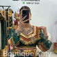 Robe Kabyle Terkia